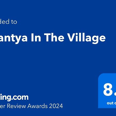 Anantya In The Village Tuticorin Exterior photo